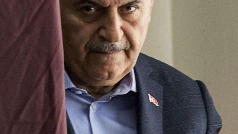 بلدنا اليوم