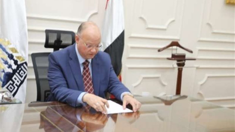 محافظ القاهرة