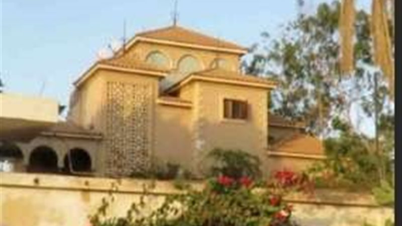 صورة مركز لعلاج الإدمان