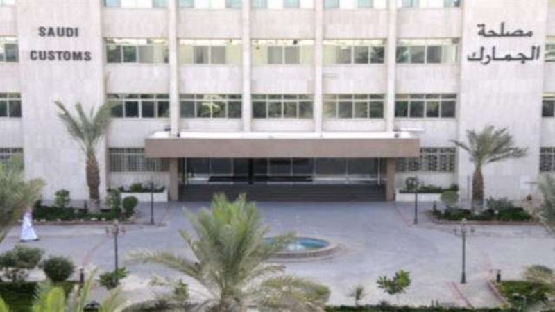 الجمارك المصرية
