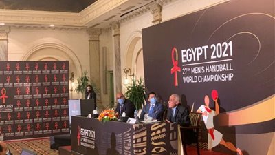 عاجل.. تعرف على مجموعة مصر بـ مونديال اليد