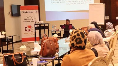 القاهرة للتنمية والقانون تختتم الدورة التدريبية الـ8 لمقدمي الخدمات الطبية بالإسكندرية