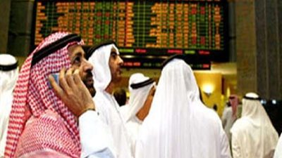 تراجع المؤشر العام لسوق الأسهم السعودية بهبوط 8 قطاعات