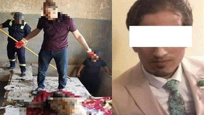 عراقية تستعين بعشيقها للتخلص من زوجها بطريقة بشعة