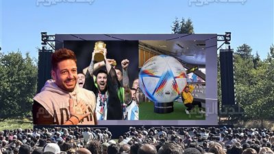 كفاية 36 سنة.. قرار اعتزال محمد حماقي المفاجئ بعد فوز الأرجنتين بكأس العالم