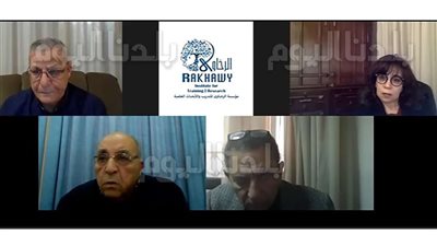 فيديو.. آخر ندوة قبل وفاة الدكتور يحيى الرخاوي عن الموت الوجه الآخر للواقع