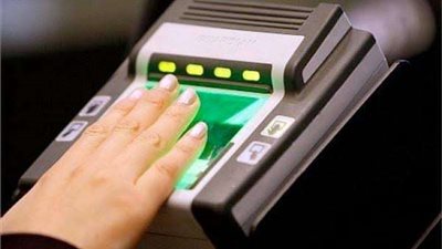 وانت في بيتك.. طريقة استخراج فيش وتشبيه أونلاين