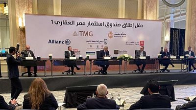 تحالف استراتيجي بين مؤسسات مالية كبرى مع طلعت مصطفى لهذا السبب