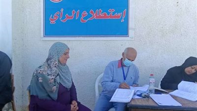 الصحة تطلق قافلة طبية للكشف علي ٨٠٠ مواطن بالقصاصين في الإسماعيلية