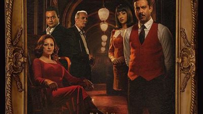 منصة شاهد تطرح الإعلان الرسمي للحلقة الأخيرة من مسلسل الغرفة 207