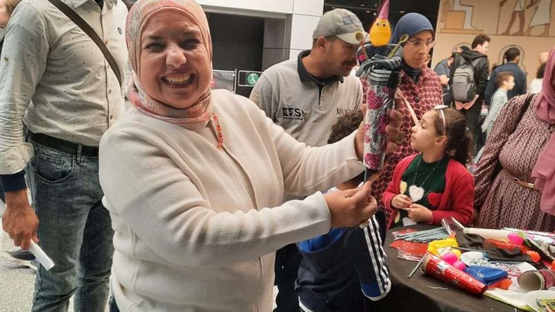 بلدنا اليوم