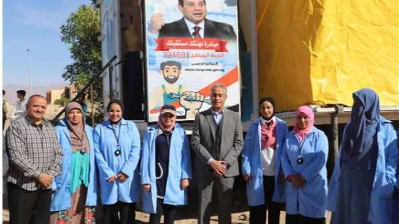 وزير القوي العاملة