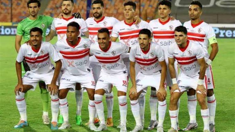 فريق الزمالك