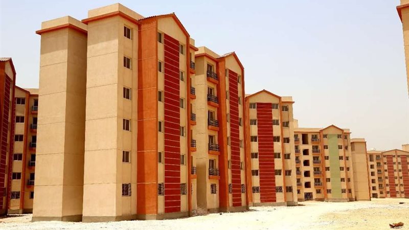 الوحدات السكنية