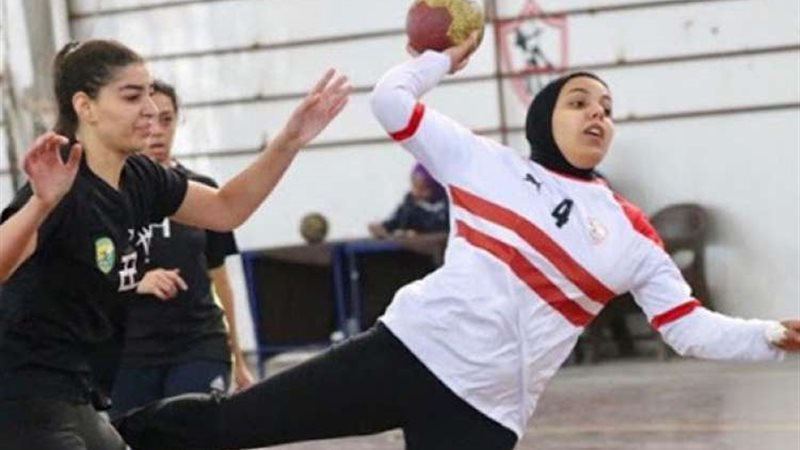 سيدات اليد بالزمالك