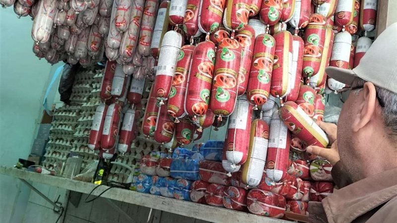 حملة تموينية بالشرقية