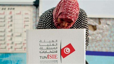 تونس تقترب من إعلان نتائج الانتخابات البرلمانية  والنسبة11.22%