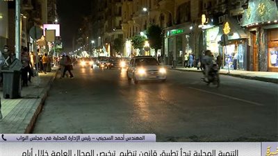 تفاصيل وشروط تراخيص المحلات التجارية في القانون الجديد