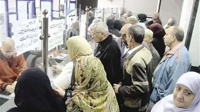 متى موعد صرف معاشات يناير 2023.. وما هي قيمة زيادة المعاشات والتأمينات والحد الأدنى؟