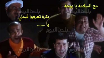 آخر أيام الخريف.. أمطار وارتفاع أمواج وانخفاض درجات الحرارة في طقس اليوم