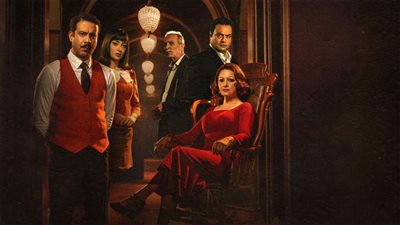 الحلقة الأخيرة بمسلسل غرفة 207 تتصدر التريند.. شاهد ماذا حدث