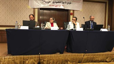 مؤسسة القضايا المصرية تختتم مؤتمر مشروع قوانين الأحوال الشخصية بين الواقع والمأمول
