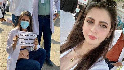 أثناء مطالبتها بوظيفة..  طبيبة عراقية حسناء تخطف الأنظار بجمالها (صور)