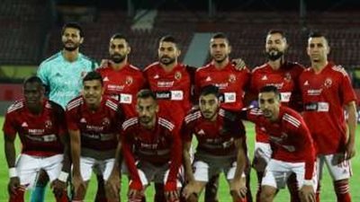 التعادل الإيجابي يحسم الشوط الأول من مواجهة فاركو والأهلي