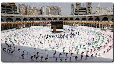 تعرف على أسعار عمرة شهر رجب 1444 - 2023 للكبار والصغار