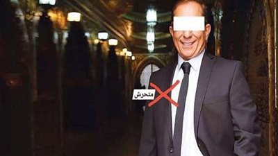 محكمة طنطا تؤيد إخلاء سبيل الطبيب المتهم بالتحرش بمرضاه