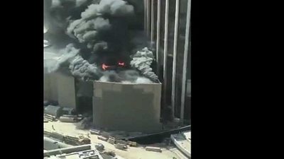 بالصور.. حريق في بنك الكويت المركزى