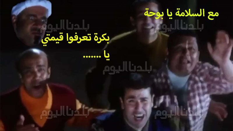 حالة الطقس اليوم