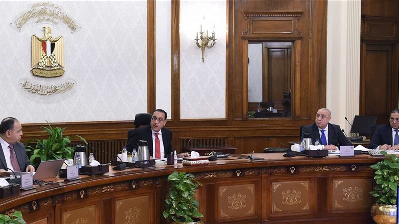 اجتماع مجلس الوزراء