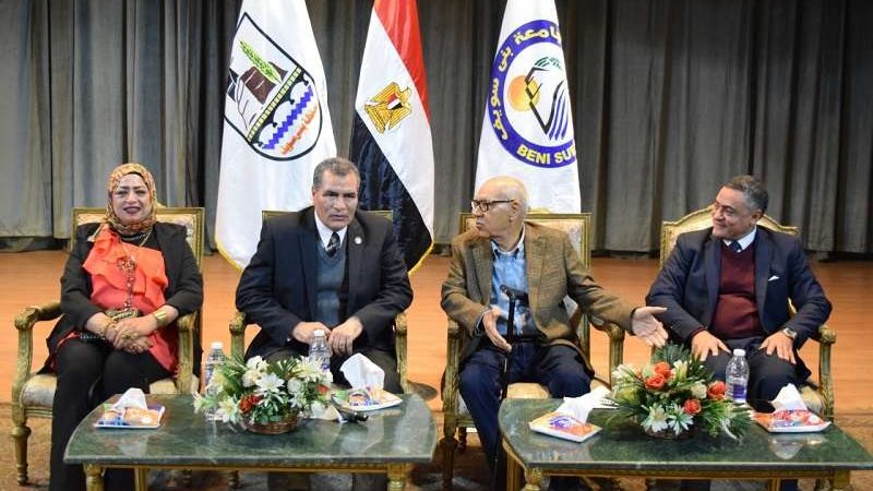 احتفالية جامعة بنى
