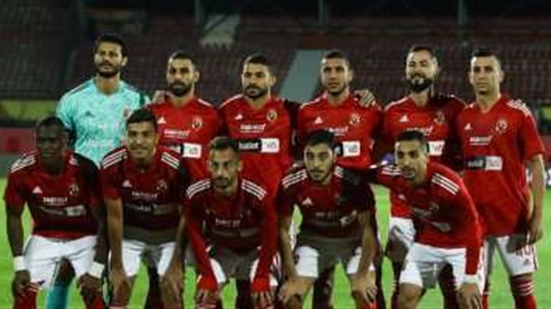 الأهلي