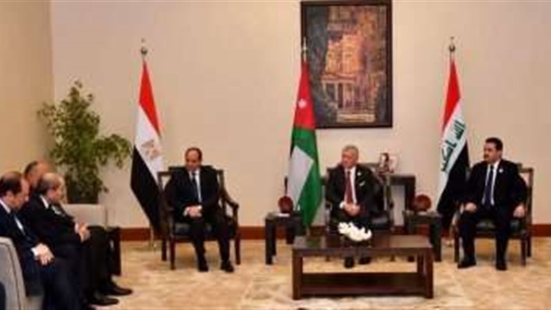 قمة بغداد