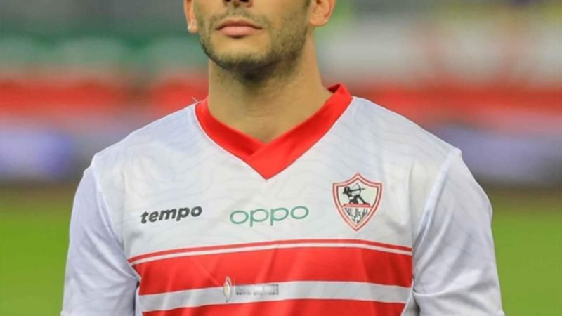 زيزو
