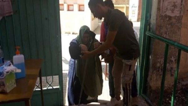 بلدنا اليوم