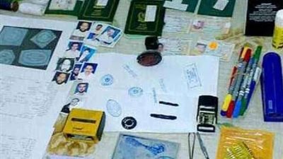 مباحث الأموال العامة تضبط 5 قضايا بقيمة 38 مليون