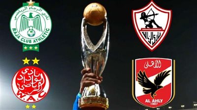 تعرف على المواعيد الجديدة لنصف نهائي دوري ابطال افريقيا