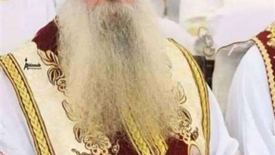 تُوفى بعد صراع مع المرض.. محافظ قنا ينعى الأنبا كيرلس أسقف نجع حمادى وتوابعها
