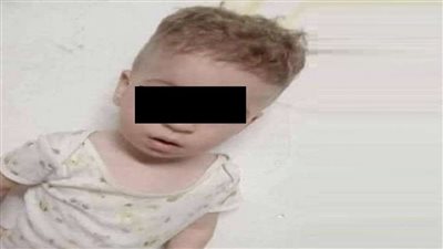 إعلان صادم عبر 