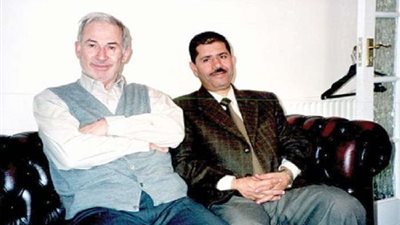 وثائق سرية تكشف بيان اجتماع الجماعة الإرهابية لإشعال الفتنة