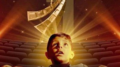 اليوم.. ختام فعاليات مهرجان القاهرة الدولي للفيلم القصير