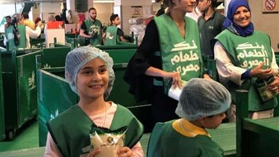 بنك الطعام المصري: تقديم 35 ألف وجبة ساخنة طلاب المدراس