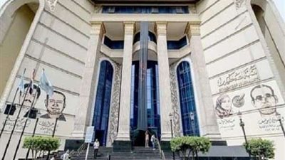 إسكان الصحفيين تحذر الملاك من العقوبات المنتظرة