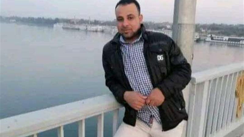 الشاب المتوفي بحادث