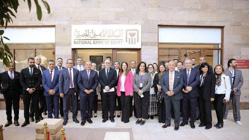 افتتاح وحدة مصرفية