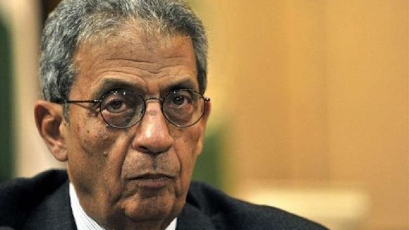 عمرو موسى - أمين