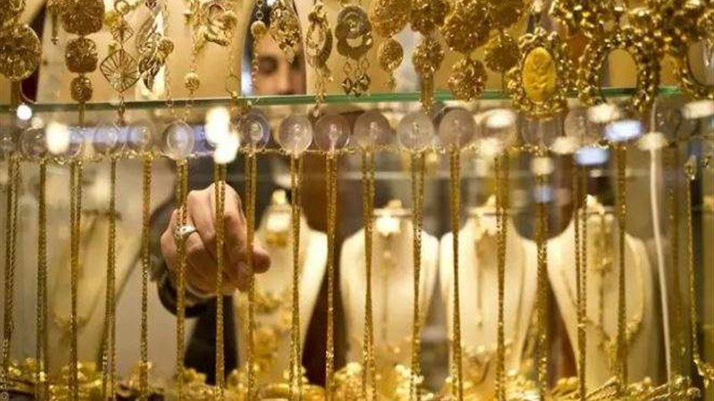 أسعار الذهب اليوم